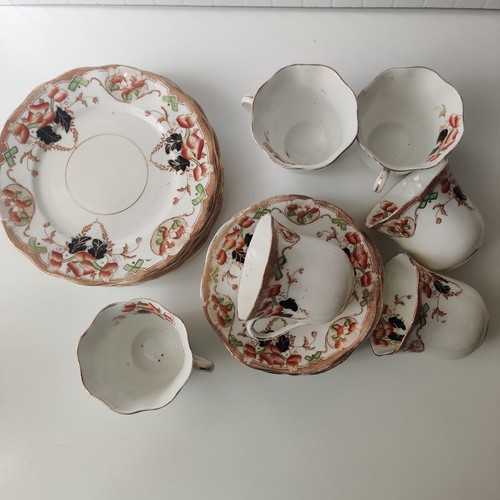 Royal stafford vintage tea cup - royal,